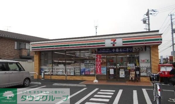 エクセレンテIIIの物件内観写真